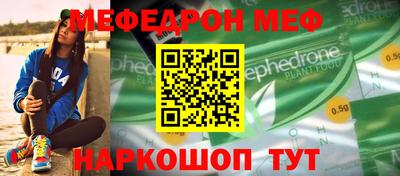 круглые Бугуруслан