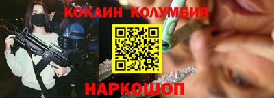 героин Бузулук