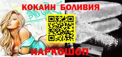 героин Бузулук
