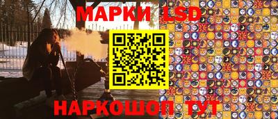 круглые Бугуруслан