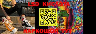 круглые Бугуруслан