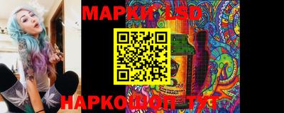 героин Бузулук