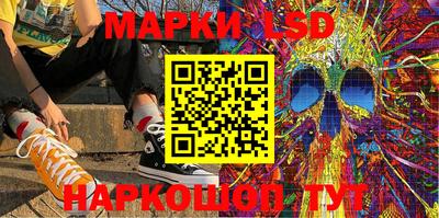 круглые Бугуруслан