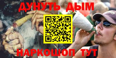 героин Бузулук
