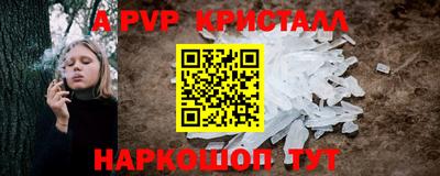 круглые Бугуруслан