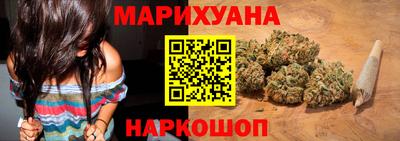 героин Бузулук