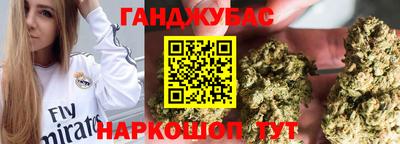 круглые Бугуруслан