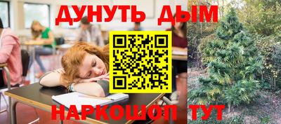 круглые Бугуруслан