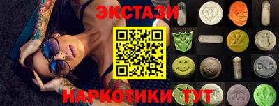 круглые Бугуруслан