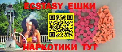 героин Бузулук