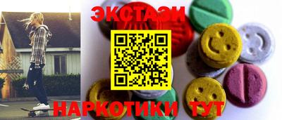 героин Бузулук