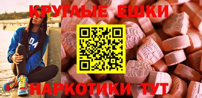 героин Бузулук