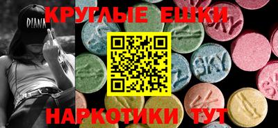 героин Бузулук