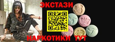 круглые Бугуруслан