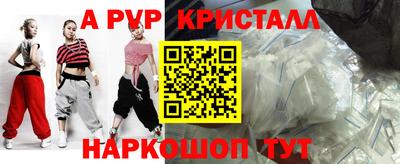 героин Бузулук