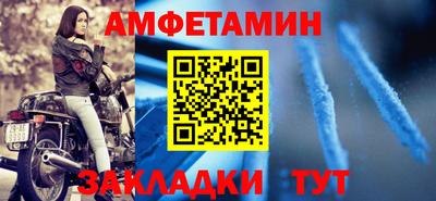 героин Бузулук