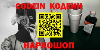 круглые Бугуруслан