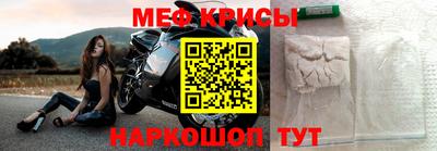 круглые Бугуруслан